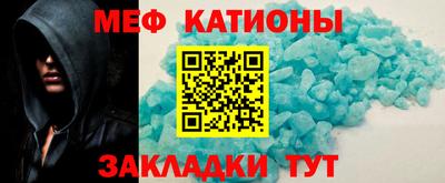 спиды Будённовск