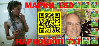 кристаллы Бузулук