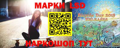 кристаллы Бузулук
