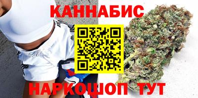 кристаллы Бузулук