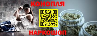 кристаллы Бузулук