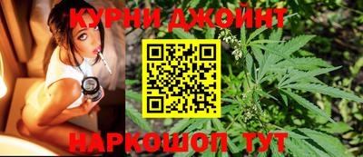 кристаллы Бузулук