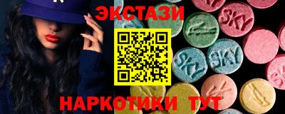 спиды Будённовск