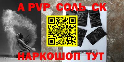 марки nbome Бугуруслан