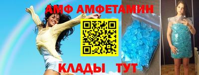 марки nbome Бугуруслан