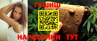 спиды Будённовск