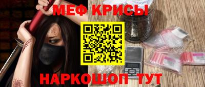 марки nbome Бугуруслан