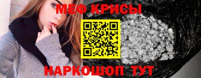марки nbome Бугуруслан